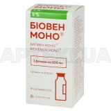 Биовен Моно® раствор для инфузий 5 % флакон 100 мл, №1
