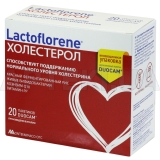 Lactoflorene® Холестерол саше, №20