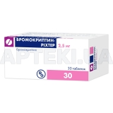 Бромокриптин-Ріхтер таблетки 2.5 мг флакон, №30