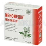 Меномедін® капсули 400 мг, №30
