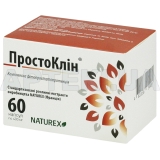 Простоклін капсули 400 мг, №60