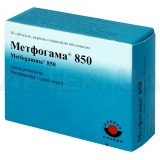 Метфогама® 850 таблетки, вкриті плівковою оболонкою 850 мг, №30