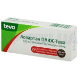 Лозартан Плюс-Тева таблетки, покрытые пленочной оболочкой 100 мг + 25 мг блистер, №30