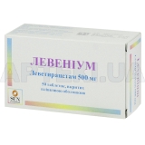 Левениум таблетки, покрытые пленочной оболочкой 500 мг блистер, №50