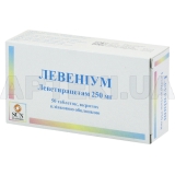 Левеніум таблетки, вкриті плівковою оболонкою 250 мг блістер, №50