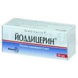 Йоддицерин® раствор накожный флакон 25 мл, №1