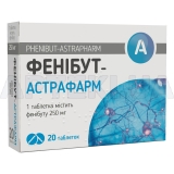 Фенибут-Астрафарм таблетки 250 мг блистер в картонной коробке, №20