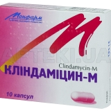 Клиндамицин-М капсулы 0.15 г блистер, №10