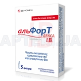 Альфорт Декса I.B. раствор для инъекций 50 мг/2 мл ампула 2 мл, №3