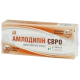Амлодипін Євро таблетки 5 мг контурна чарункова упаковка коробка, №30
