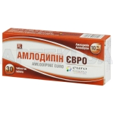 Амлодипін Євро таблетки 10 мг контурна чарункова упаковка коробка, №30