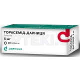 Торасемид-Дарница таблетки 5 мг контурная ячейковая упаковка в пачке, №30