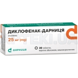 Диклофенак-Дарница таблетки, покрытые кишечно-растворимой оболочкой 25 мг контурная ячейковая упаковка, №30