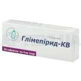 Глімепірид-КВ таблетки 4 мг блістер в пачці, №30