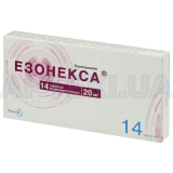 Езонекса® таблетки кишково-розчинні 20 мг блістер, №14