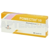 Роместин® 10 таблетки, покрытые пленочной оболочкой 10 мг блистер, №30