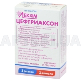 Цефтриаксон порошок для розчину для ін'єкцій 1 г флакон з розчинником (лідокаїн 10 мг/мл) в ампулах 3,5 мл, №1
