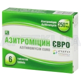 Азитромицин Евро таблетки, покрытые оболочкой 250 мг блистер, №6