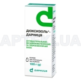 Діоксизоль®-Дарниця розчин банка 100 г в пачці, №1