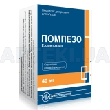 Помпезо ліофілізат для приготування розчину для ін'єкцій 40 мг флакон, №1