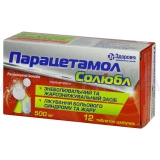 Парацетамол Солюбл таблетки шипучие 500 мг стрип, №12