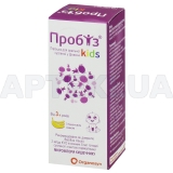 ПРОБІЗ® KIDS порошок для оральної суспензії 25 г/50 мл флакон, №1