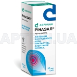 Риназал® спрей назальный дозированный 0.5 мг/мл флакон 10 мл, №1