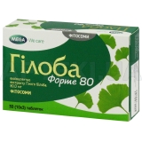 ГІЛОБА ФОРТЕ 80 таблетки 80 мг, №30