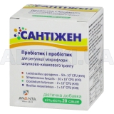Сантіжен саше, №20