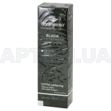 ЗУБНАЯ ПАСТА DENTISSIMO BLACK EXTRA-WHITENING 75 мл, №1