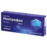 Ноотрофен-Фаркос таблетки 250 мг блистер в коробке, №20