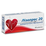Лизопрес 20 таблетки 20 мг + 12.5 мг блистер, №30