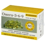 ОМЕГА-3-6-9 капсулы 1000 мг 1.4 г, №60