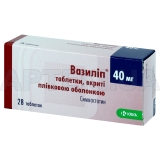 Вазилип® таблетки, покрытые пленочной оболочкой 40 мг блистер, №28