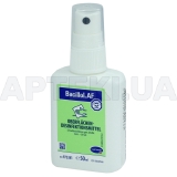БАЦИЛЛОЛ® АФ раствор флакон 50 мл, №1