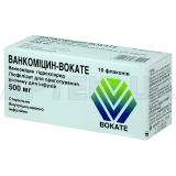 Ванкоміцин-Вокате ліофілізат для приготування розчину для інфузій 500 мг флакон у коробці, №10