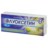Флуоксетин таблетки, покрытые оболочкой 20 мг, №10