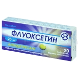 Флуоксетин таблетки, покрытые оболочкой 20 мг, №20