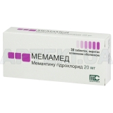 Мемамед® таблетки, вкриті плівковою оболонкою 20 мг блістер, №30