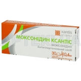 Моксонідин-Фармак таблетки, вкриті плівковою оболонкою 0.4 мг блістер, №30