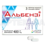 Альбензи таблетки жевательные 400 мг блистер, №3