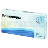 Клімонорм таблетки, вкриті плівковою оболонкою 2 мг + 0.15 мг комбі-упаковка, №21