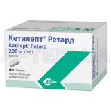 Кетилепт® Ретард таблетки пролонгированного действия, покрытые оболочкой 200 мг блистер, №60