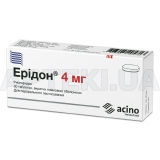 Ерідон® таблетки, вкриті плівковою оболонкою 4 мг блістер, №30