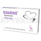 Озалекс® таблетки, покрытые пленочной оболочкой 10 мг блистер, №28
