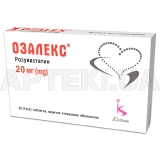 Озалекс® таблетки, вкриті плівковою оболонкою 20 мг блістер, №28