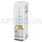 Санорин Ксило плюс ментол спрей назальний, розчин 1 мг/мл флакон з механічним розпилювачем 10 мл, №1