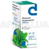 Рітоссе Подорожник сироп флакон 200 мл з мірним стаканчиком, №1