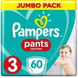 ПІДГУЗНИКИ-ТРУСИКИ ДИТЯЧІ PAMPERS PANTS midi (6-11 кг), №60