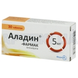 Аладин®-Фармак таблетки 5 мг блістер у пачці, №30